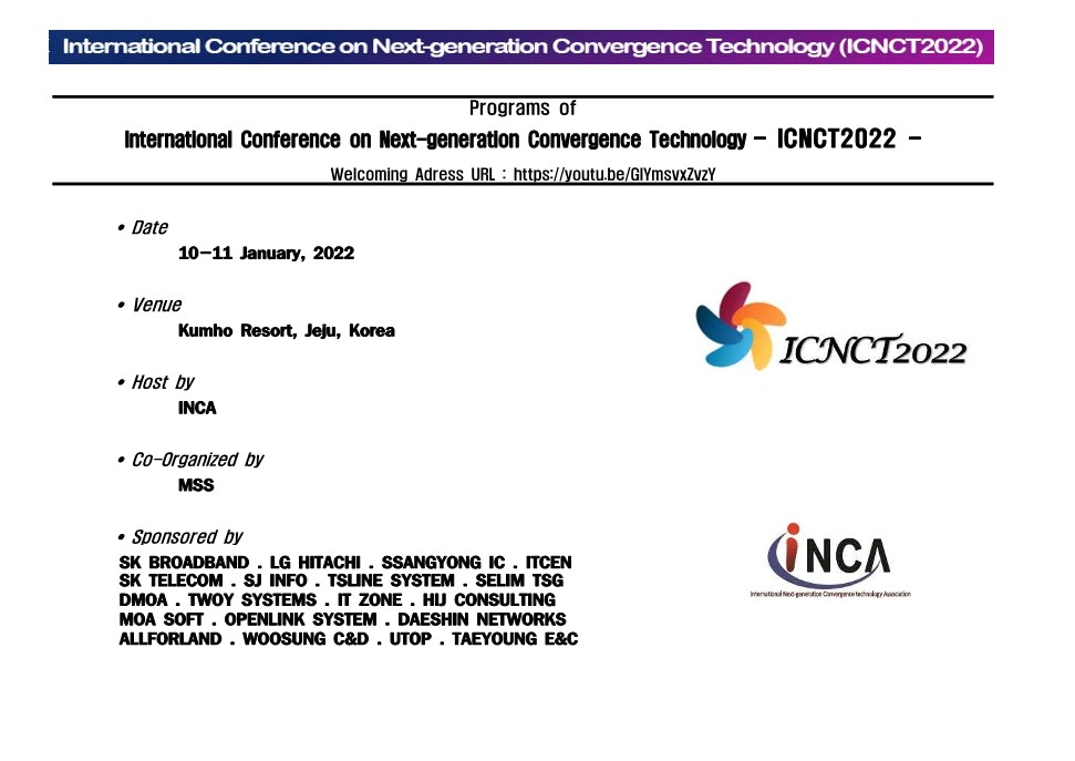 ICNCT2022 Online Presentation